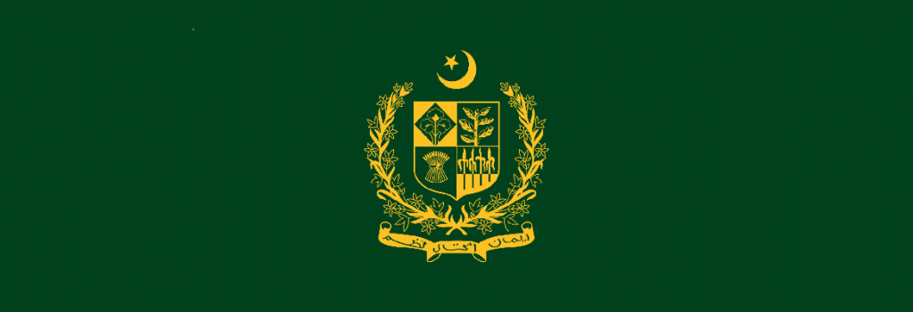 High-speed submarine cable launched in Pakistan - Zameen News