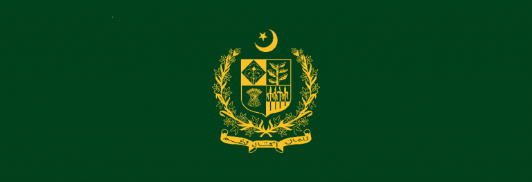 High-speed submarine cable launched in Pakistan - Zameen News